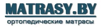 MATRASY.BY &reg; Матрасы в Дятлово